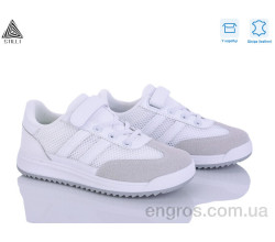 Кроссовки STILLI KIDS